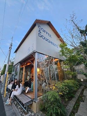 Higuma Doughnuts × Coffee Wrights Omotesando
