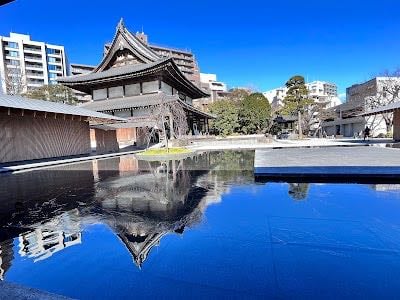 Zuishō-ji