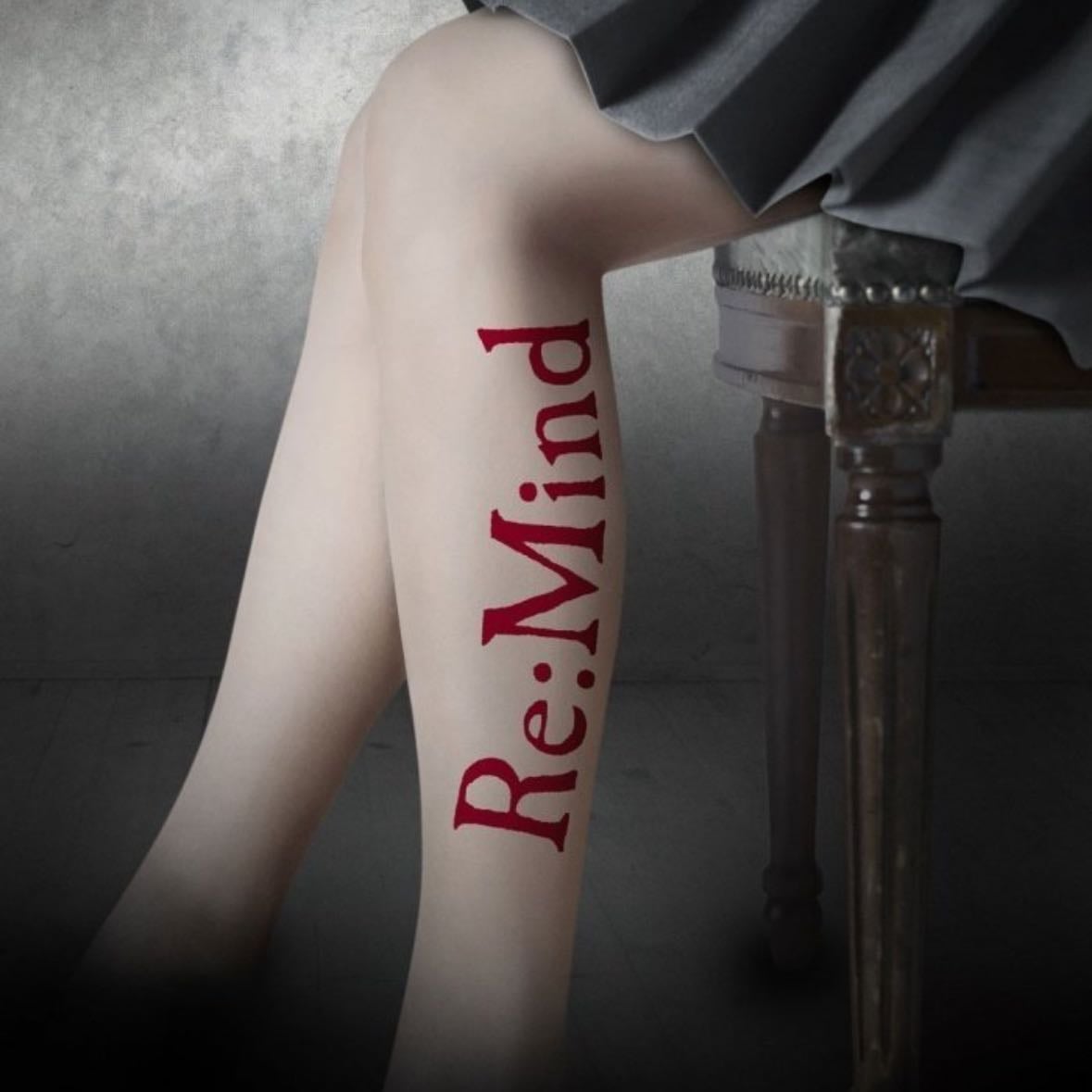 Re: Mind - 13 episodios • 2017
