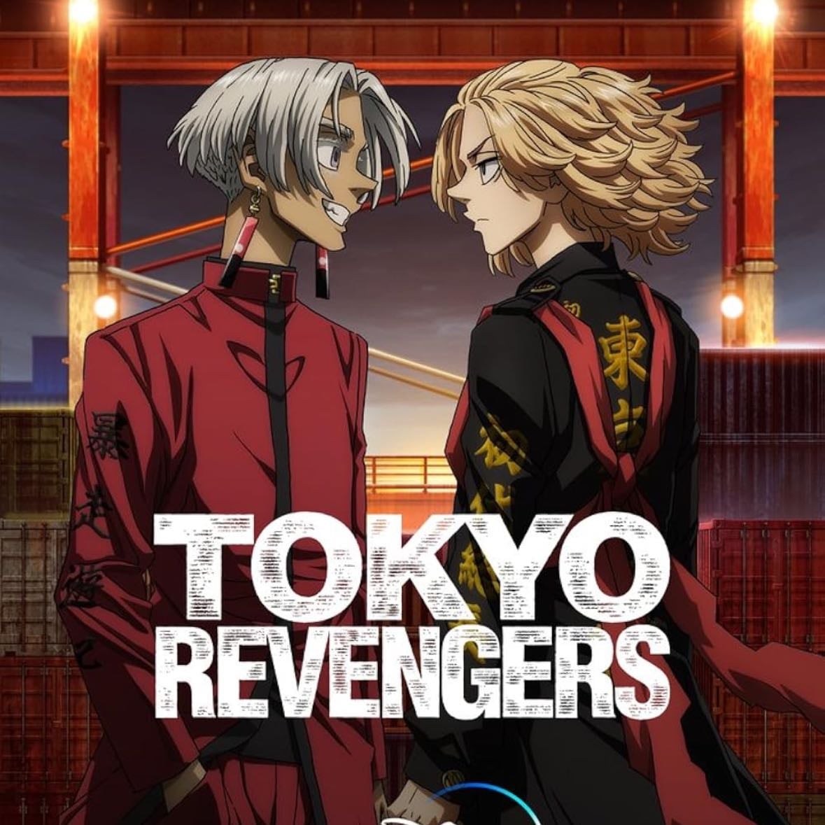 Tokio revengers - 2 temporadas • 2021
