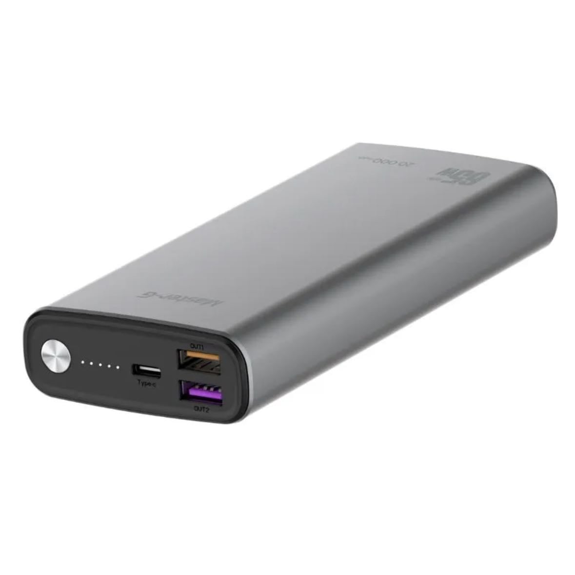 powerbank