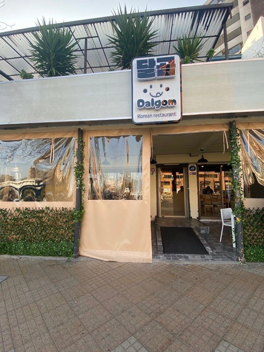 Dalgom Korean Restaurant - find nuevo!! 🫶🏻