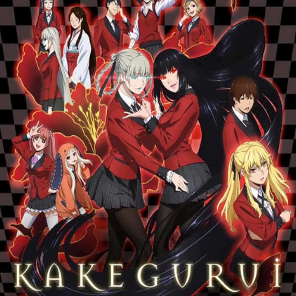 Kakegurui - 河本ほむら · 2017