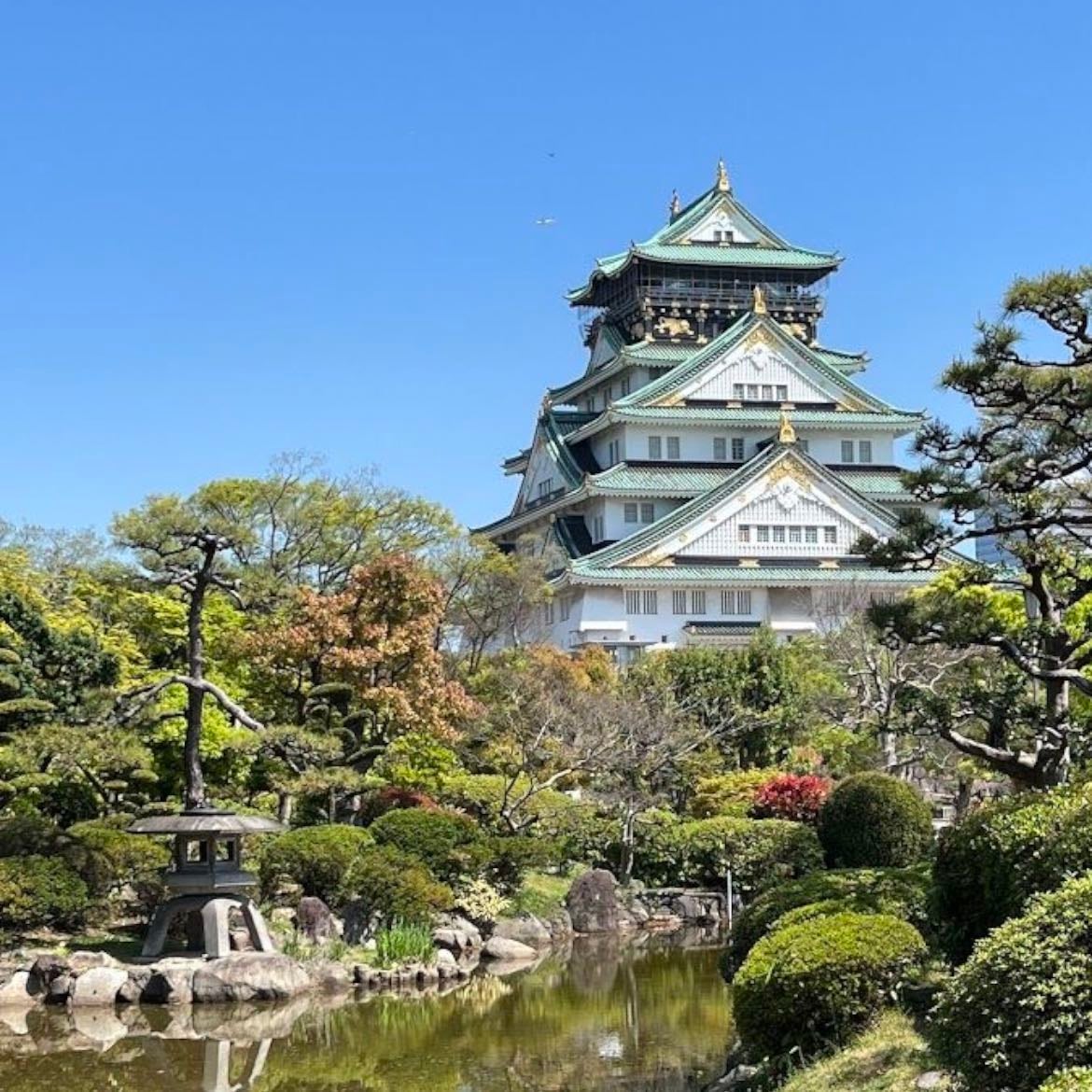 Osaka 🇯🇵