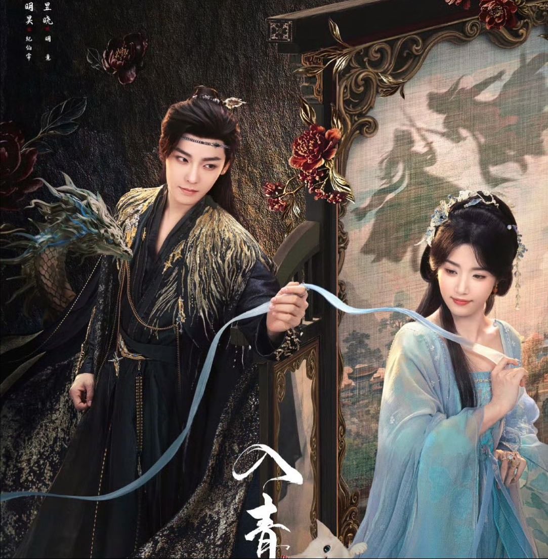 Dramas asiaticos
