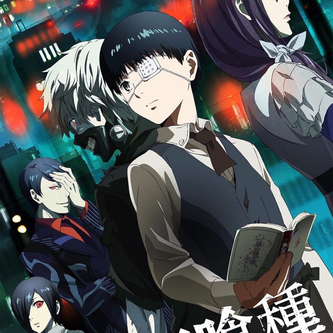 Tokyo Ghoul - 2014