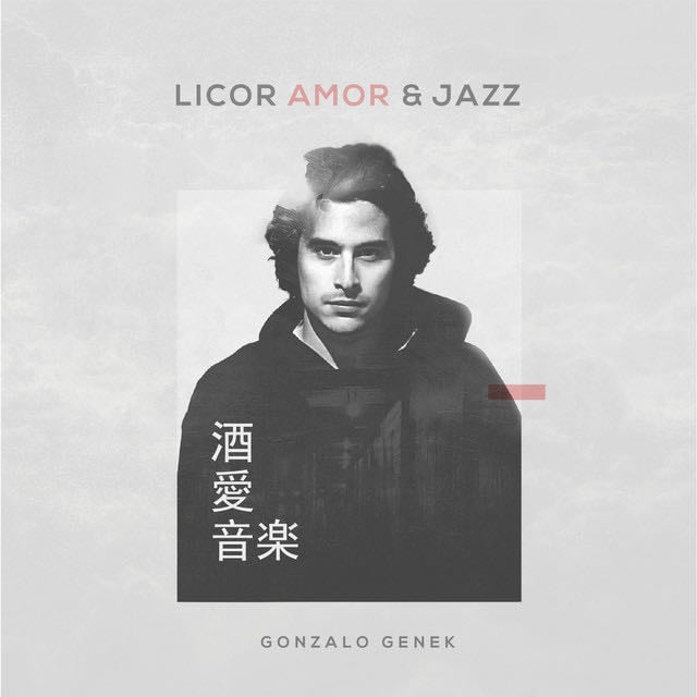 Eres Tú - Song · Gonzalo Genek