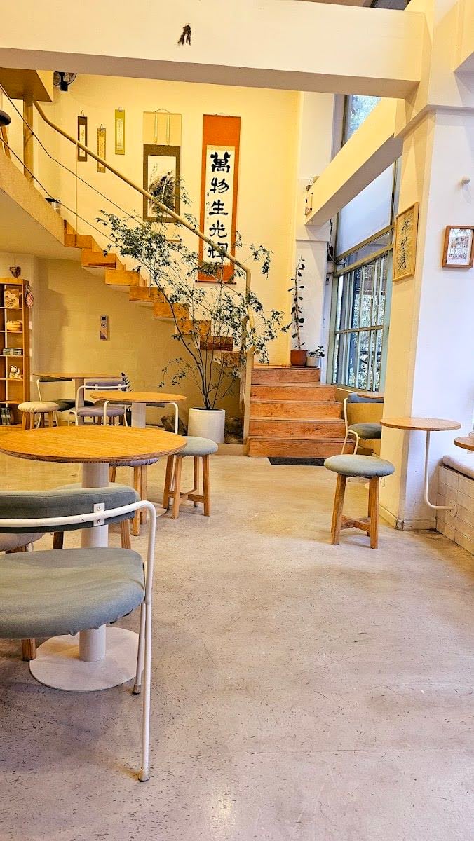 Irusu Café Japonés