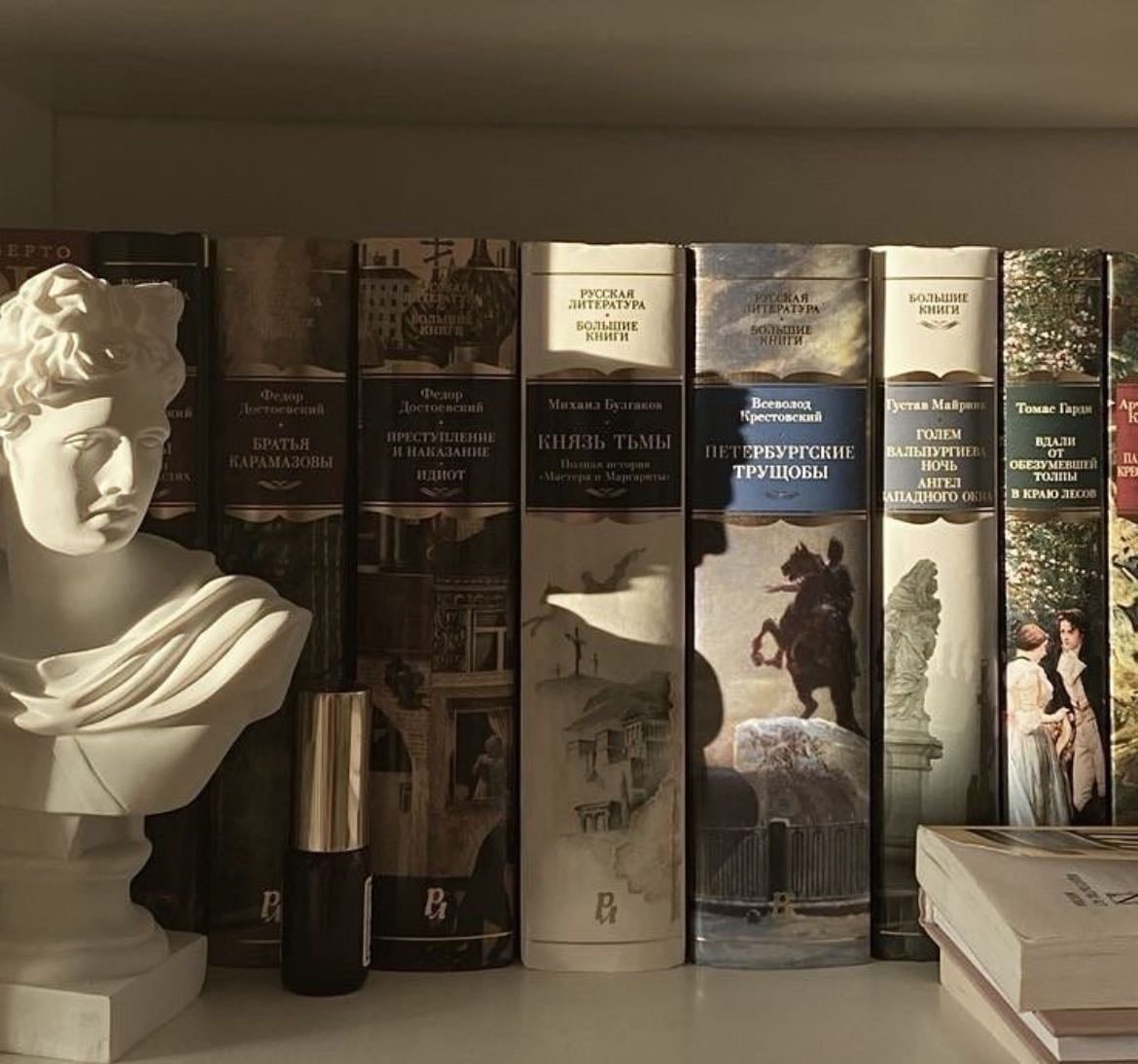 Libros que quiero - Books hypelist by Almendra Torres