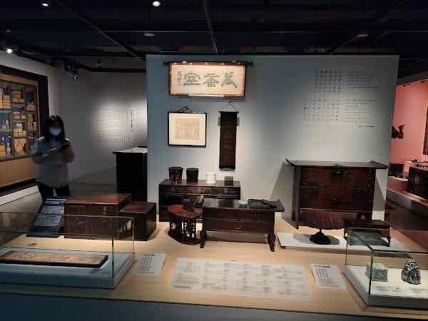 Seoul Museum of Craft Art