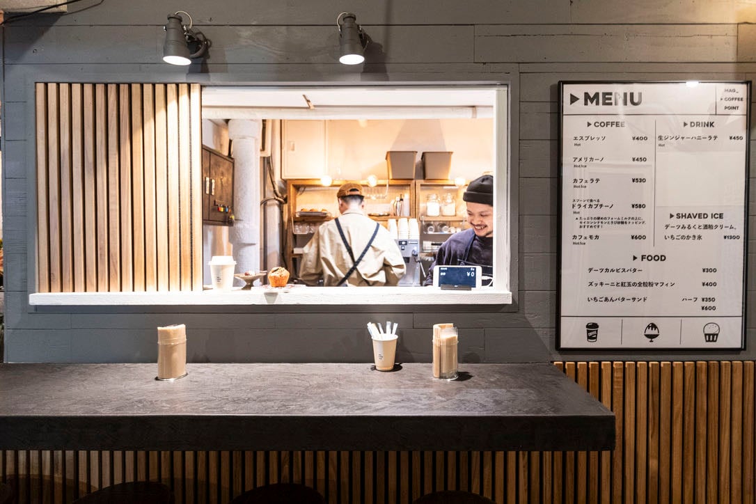 Mag coffee point (コーヒーと朝ご飯、ときどきお菓子。)