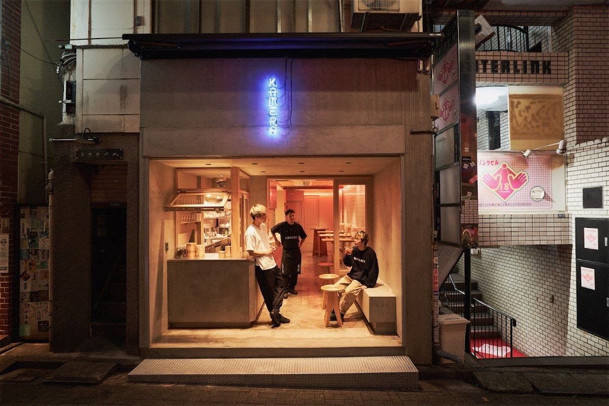 kamera - Izakaya