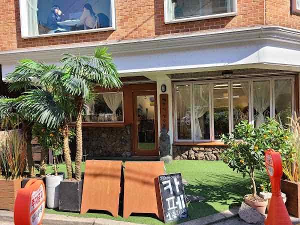 Seongsu Darak - Cute hidden restaurant