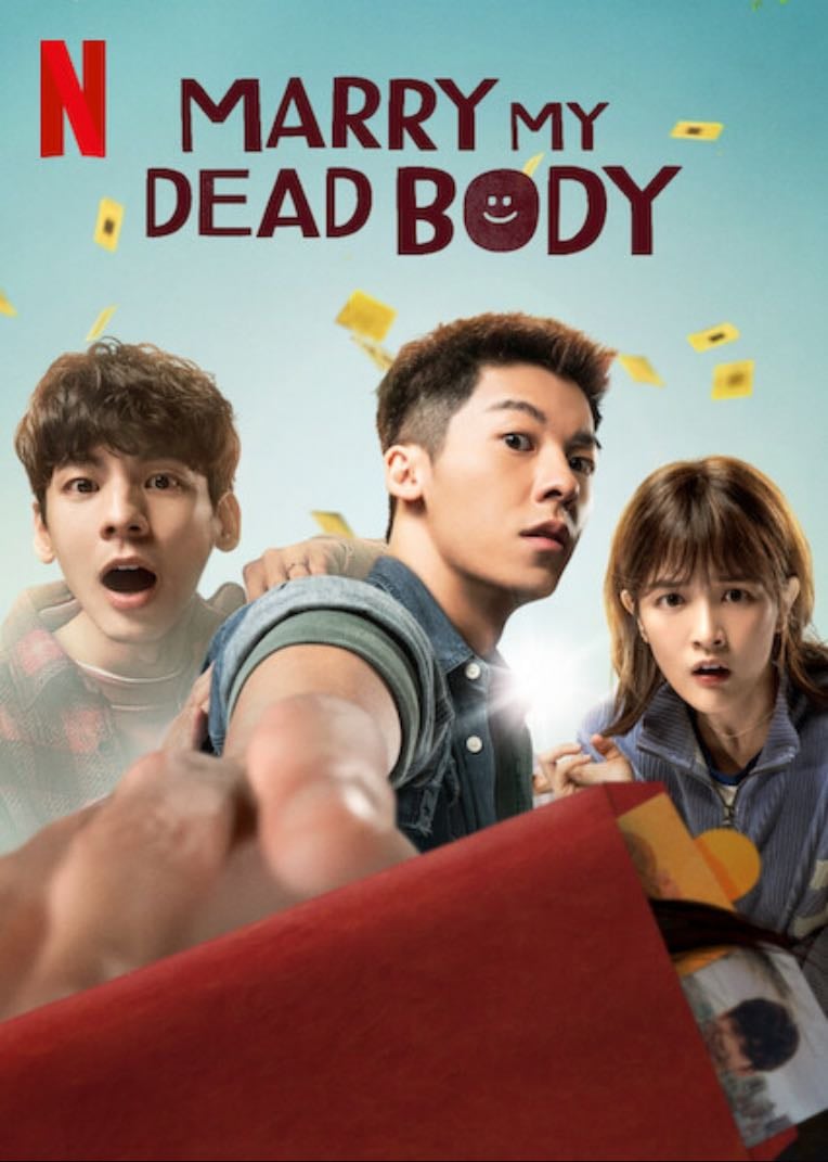 Merry My Dead body