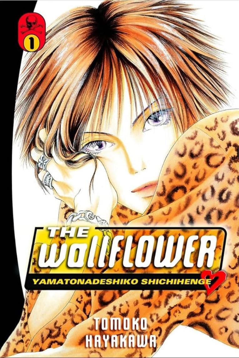 The wallflower