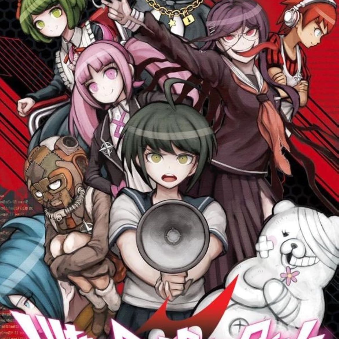 Danganronpa despair girls