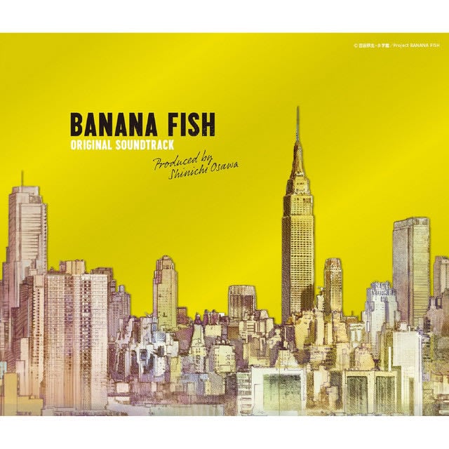 Leaper - Song · BANANA FISH