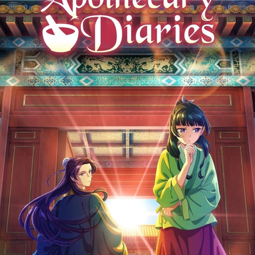 The Apothecary Diaries - 2023