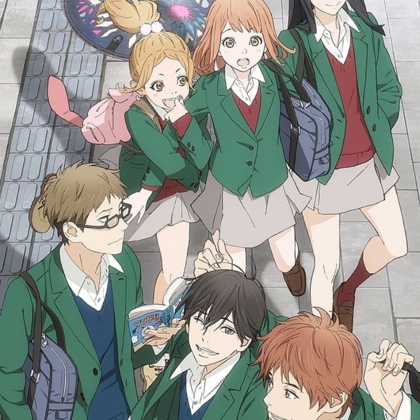 Orange - 2016