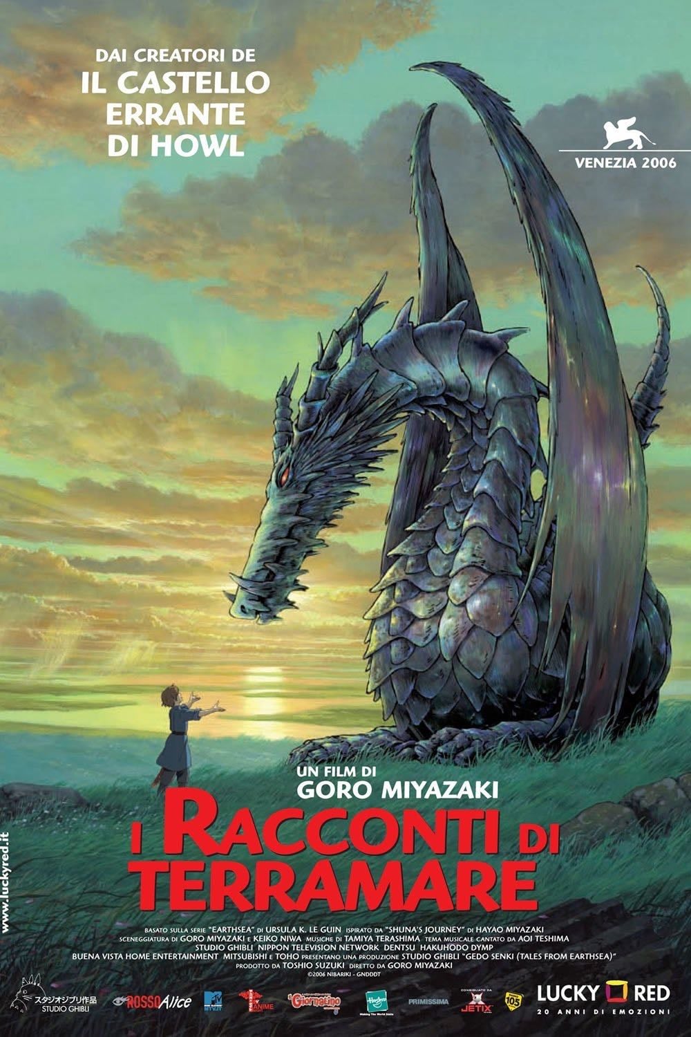 I racconti di Terramare - 宮崎吾朗 · 2006