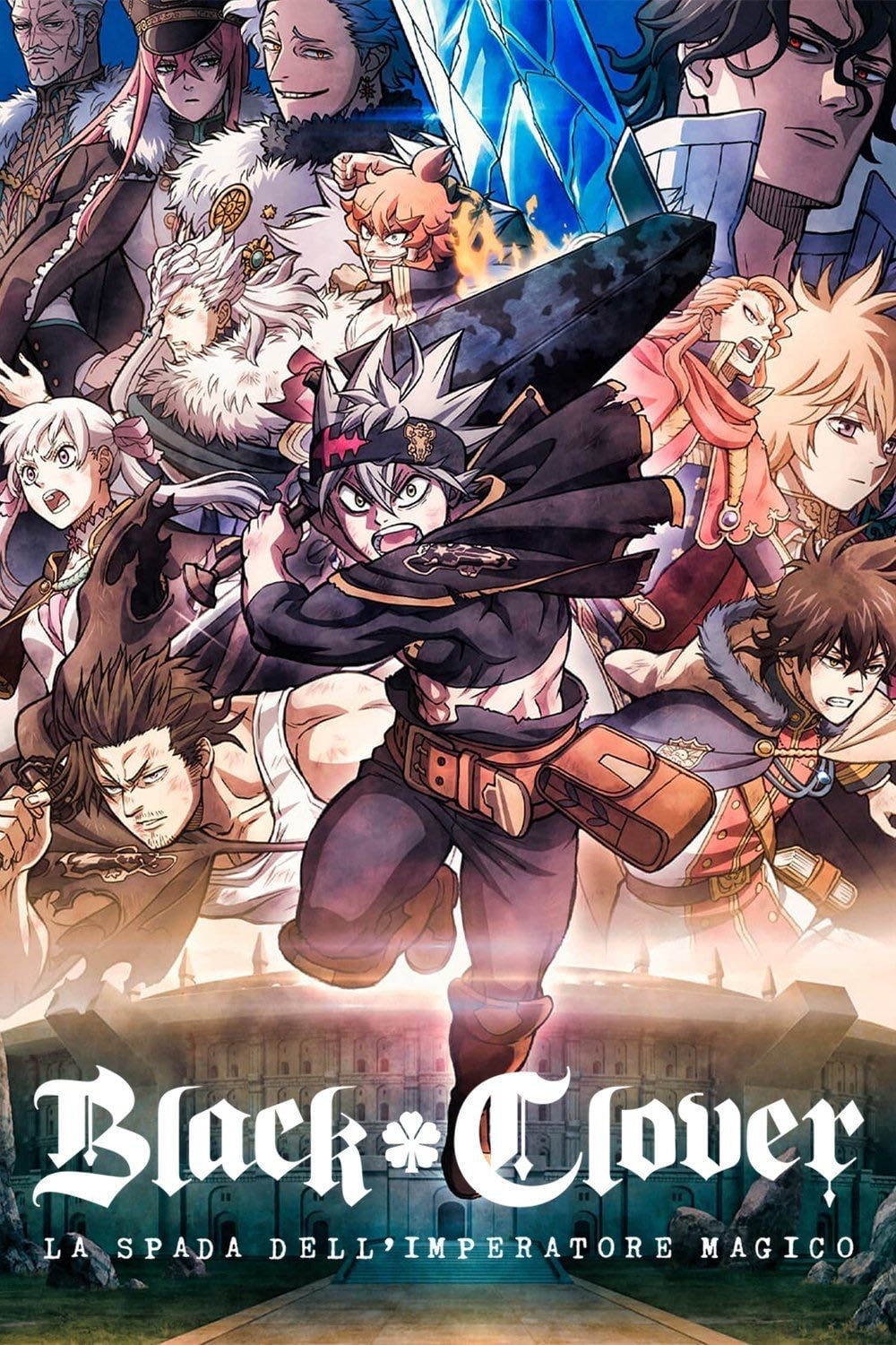 Black Clover: la spada dell'Imperatore magico - 種村綾隆 · 2023