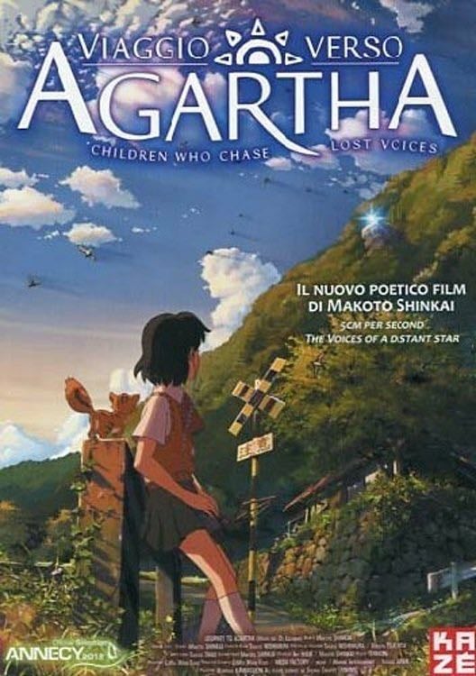 Viaggio verso Agartha - 新海誠 · 2011