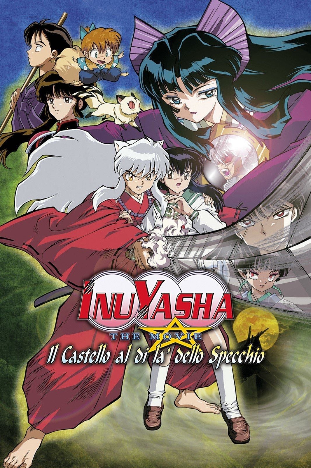 Inuyasha: The Movie - Il castello al di là dello specchio - 篠原俊哉 · 2002