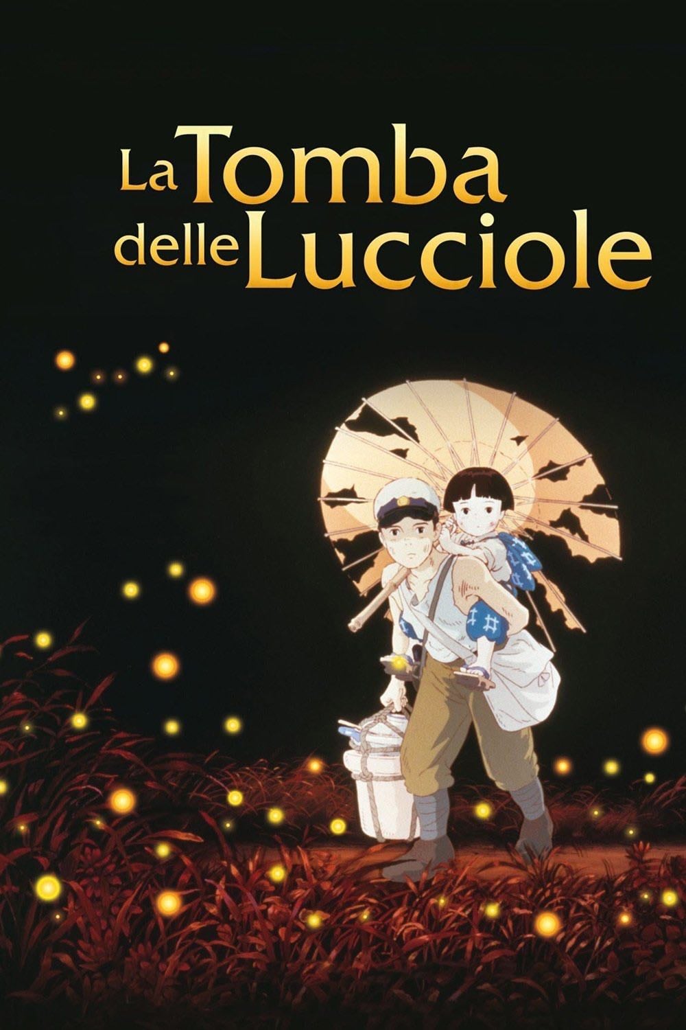 La tomba delle lucciole - 高畑勲 · 1988
