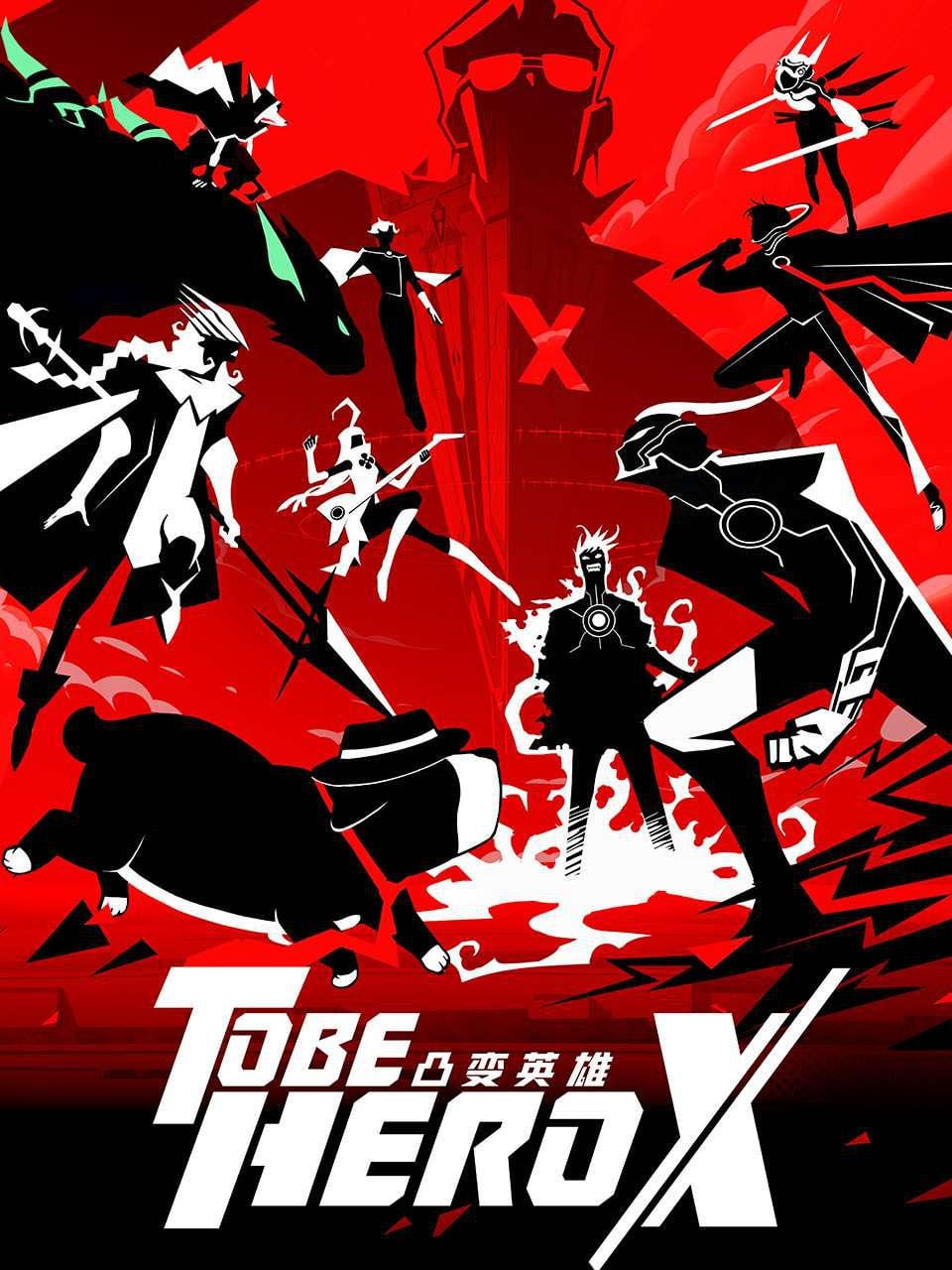 TO BE HERO X - 2025