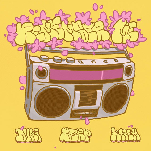 Remember Me - Song · Duki, KHEA, Bizarrap