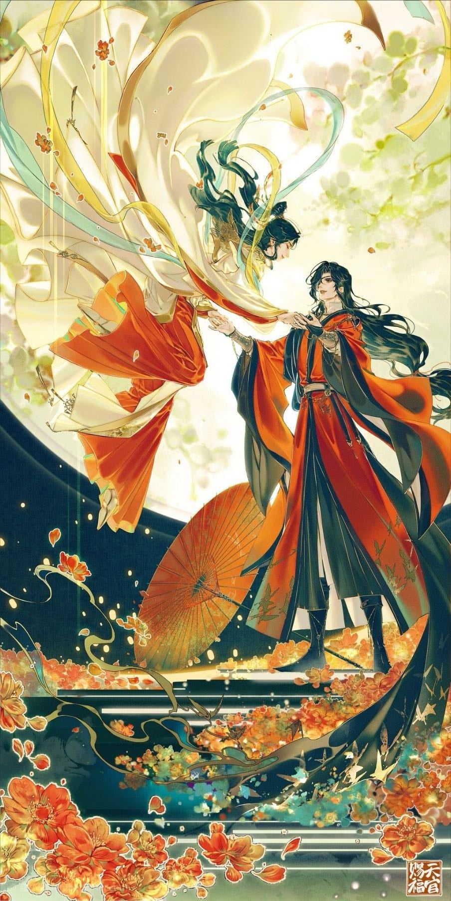 Heaven Official’s Blessing A Novel - Mo Xiang Tong Xiu