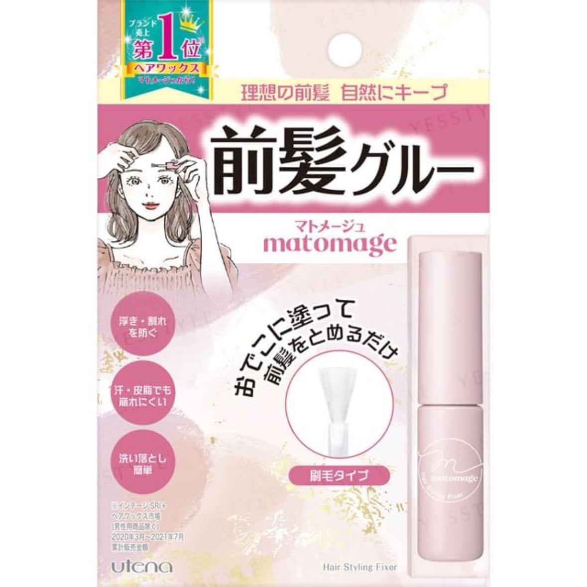 utena matomage hair styling fixer - para pegar el flequillo😓