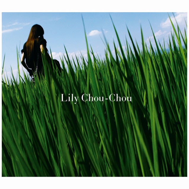 呼吸 - Album · Lily Chou-Chou