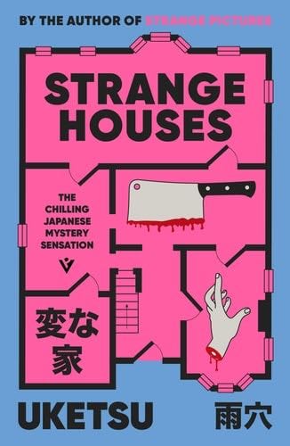 Strange Houses - Uketsu · 2025