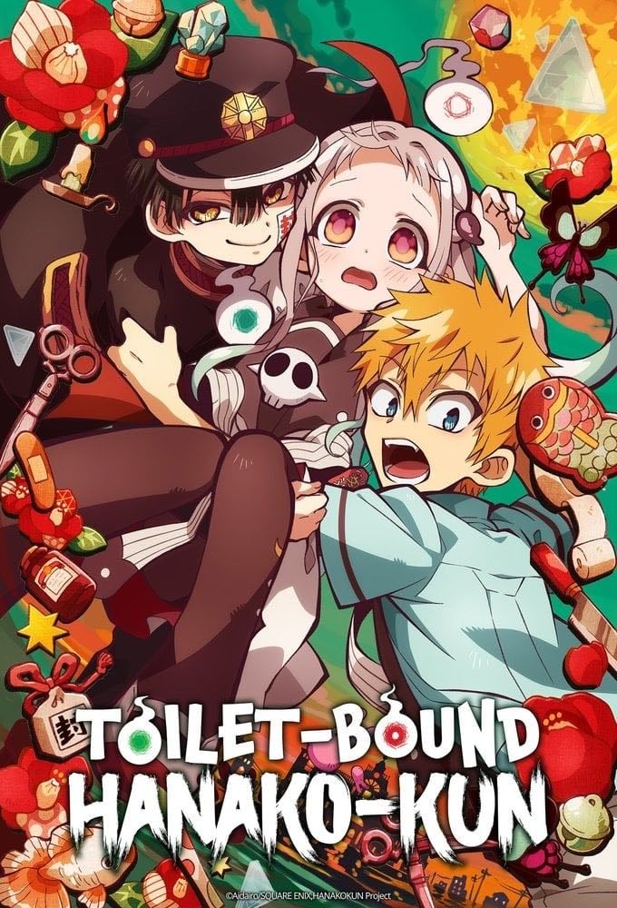 Toilet-Bound Hanako-kun - 2020