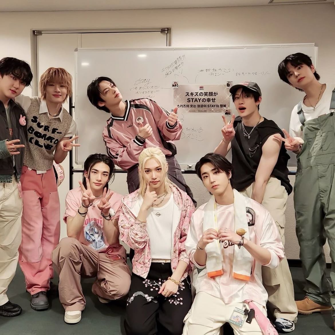 stray kids