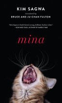 Mina - Kim Sagwa · 2018