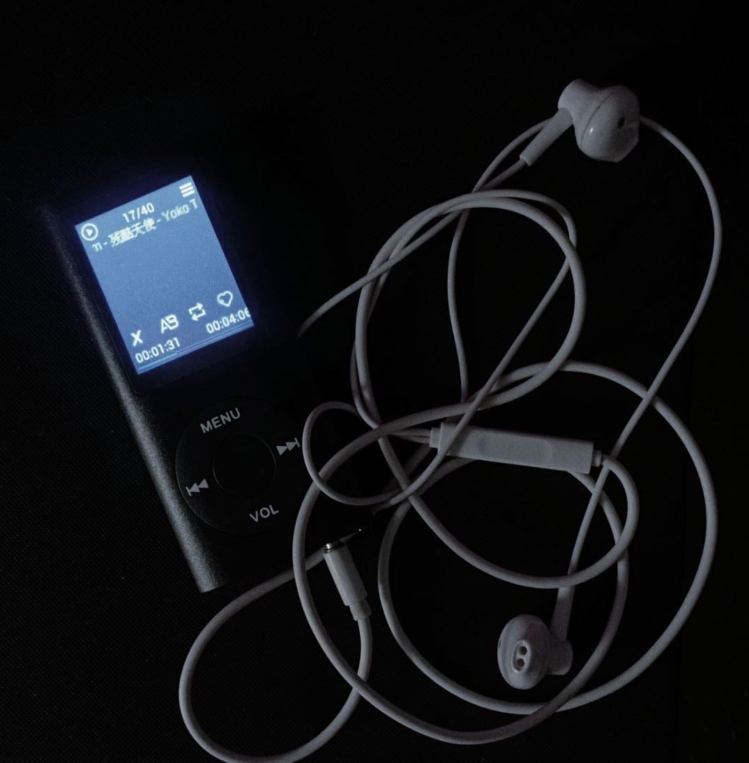 Music