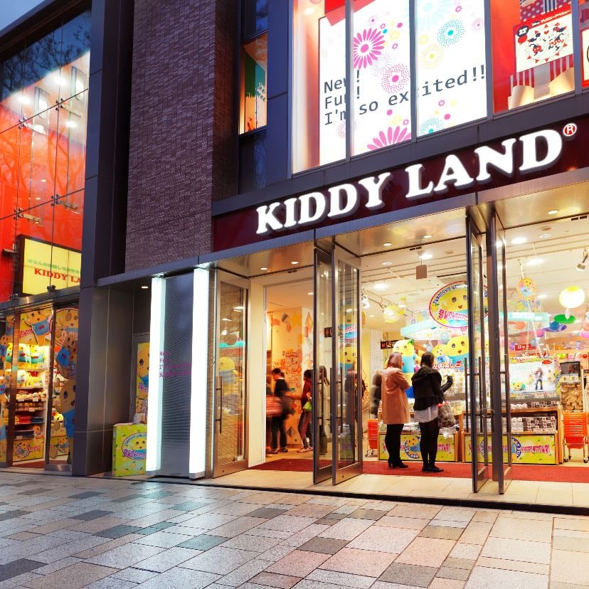 kiddyland - toys and trinkets
