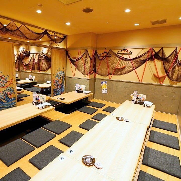ぴち天 名駅中店