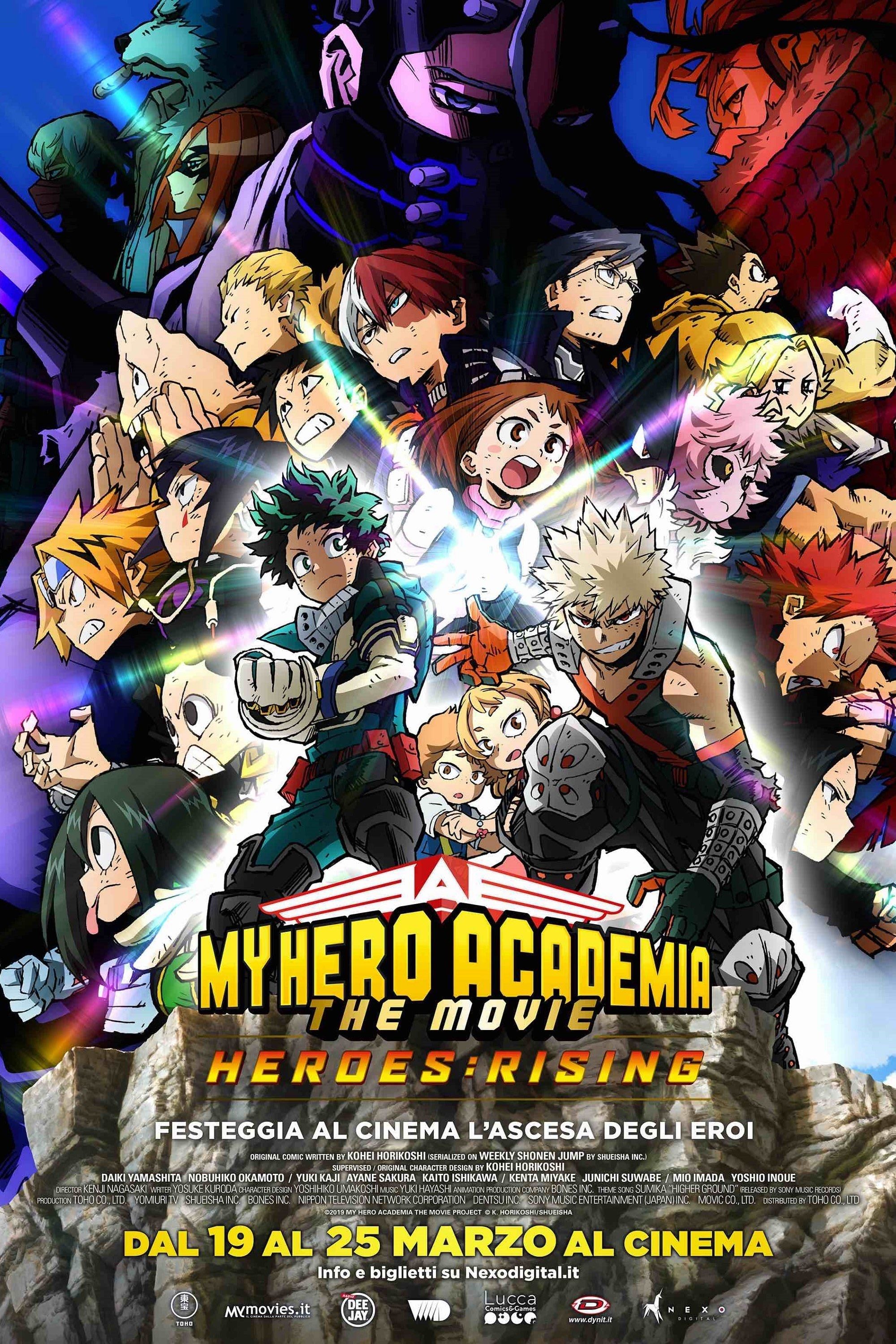 My Hero Academia: The Movie - Heroes Rising - 長崎健司 · 2019