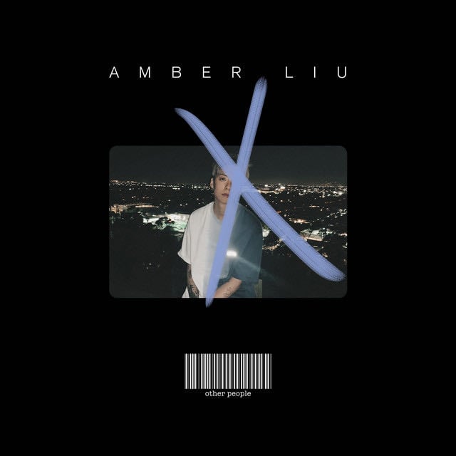 Other People - Song · Amber Liu