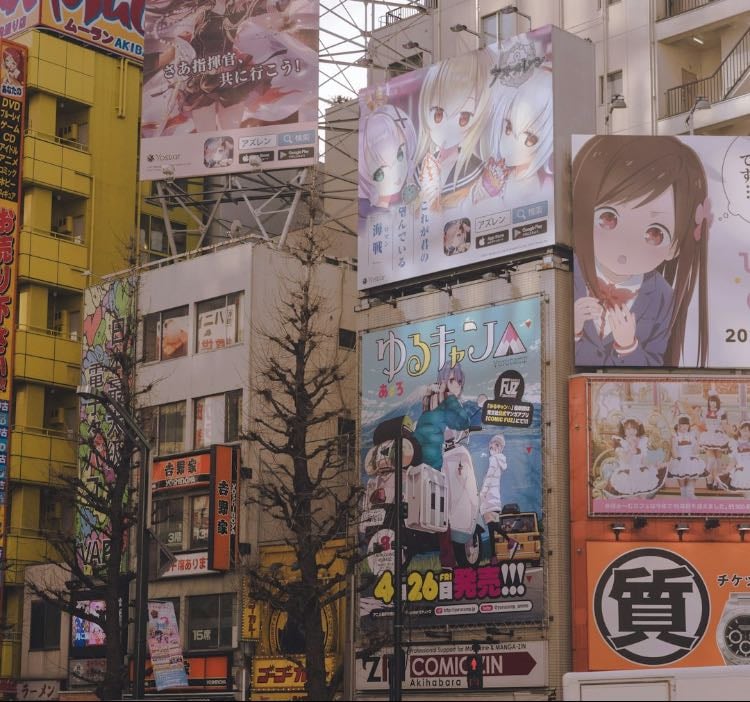 Anime - Movies hypelist by 🪷🪷