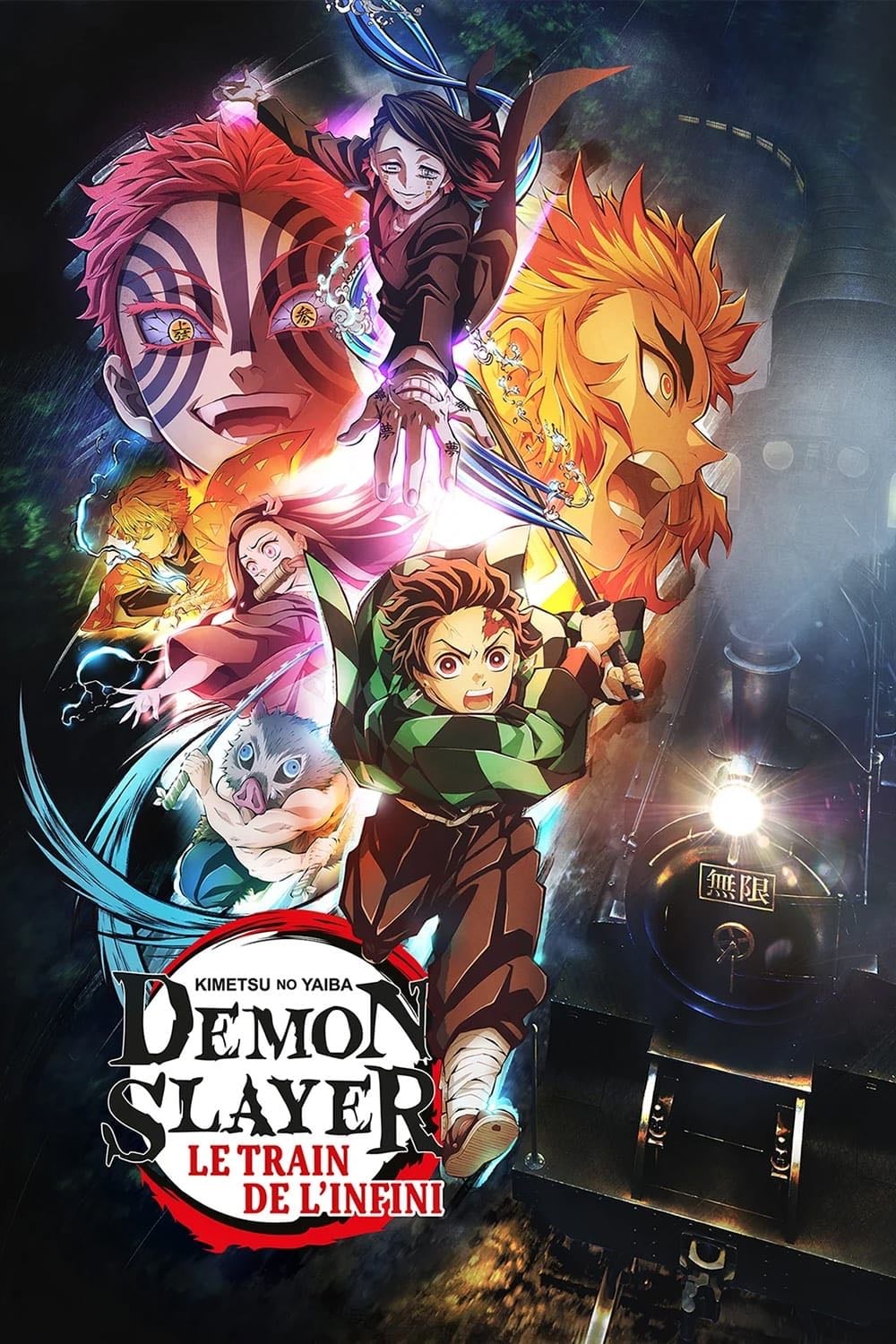 Demon Slayer : Kimetsu no Yaiba - Le film : Le train de l'Infini - 外崎春雄 · 2020