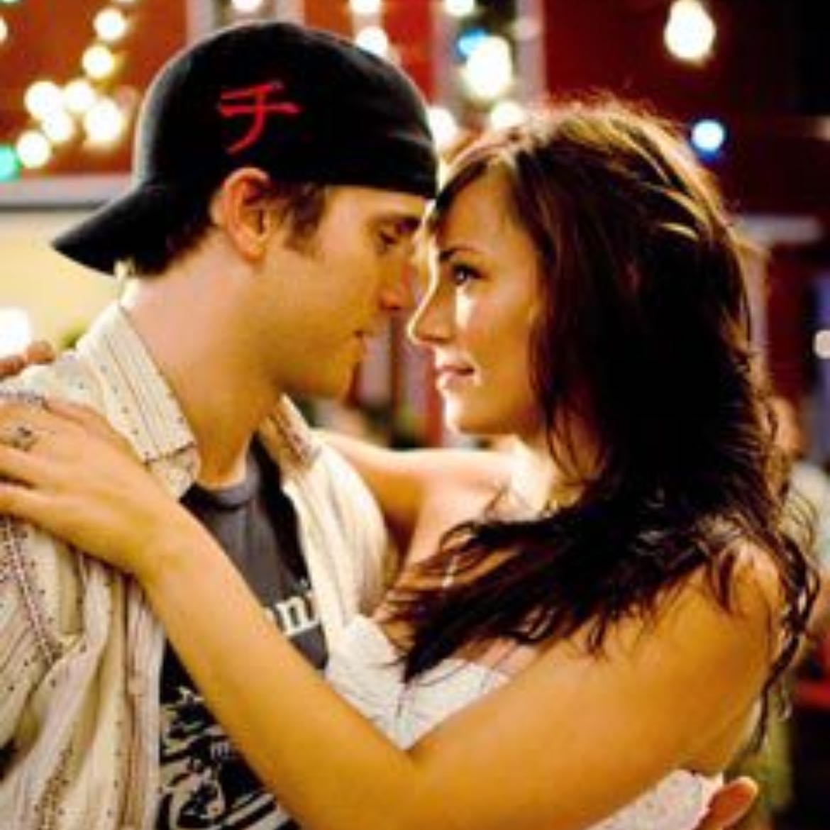 Step Up 2: The Streets - Jon M. Chu · 2008