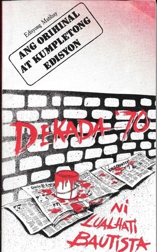 Dekada '70 - Lualhati Bautista · 1991