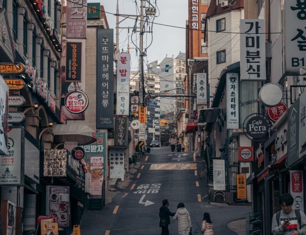 south korea - Places hypelist by sky