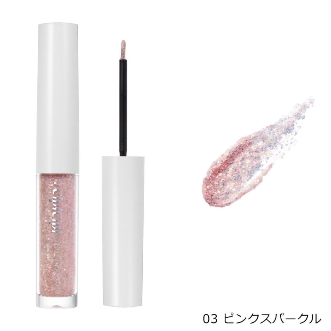 CipiCipi ラメ03