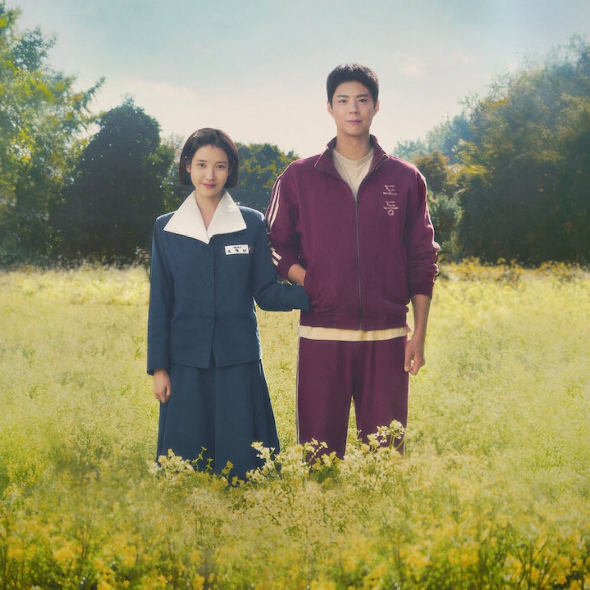 🇰🇷When Life Gives You Tangerines - NETFLIX · 16 ep · 2025 · Romance/Melodrama