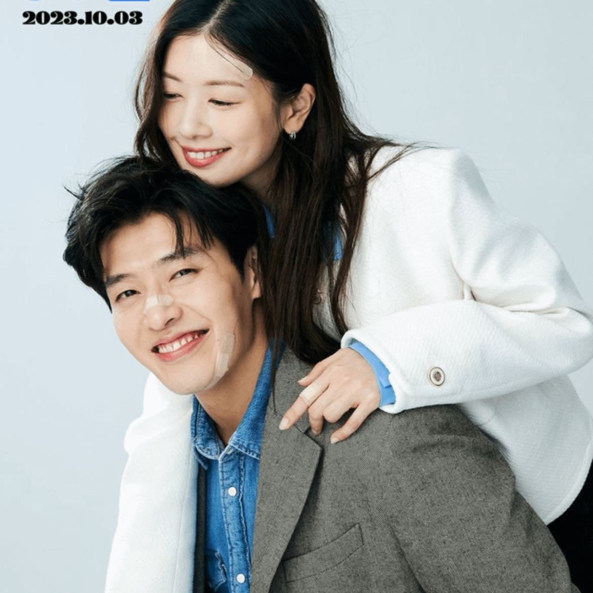 🇰🇷Love Reset - Movie · 2023 · Comedy/Romance